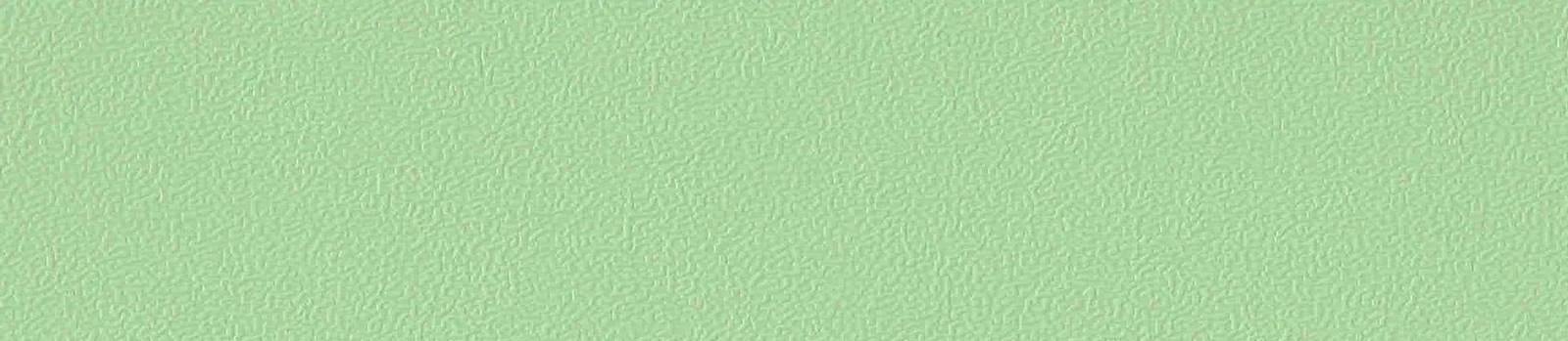 Lamarty GREEN