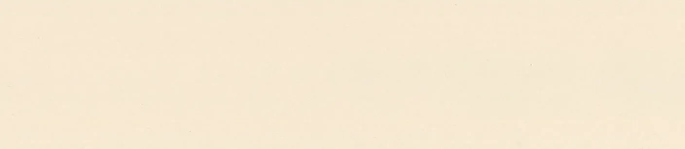 Fundermax 0851 WINTER WHITE