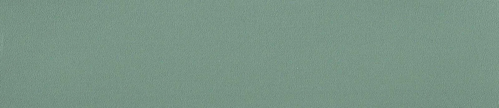 Ntrl-2. U604 Nefrit B – 44073.041