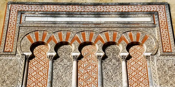 Traveler of Lost City: Cordoba - Andalusia