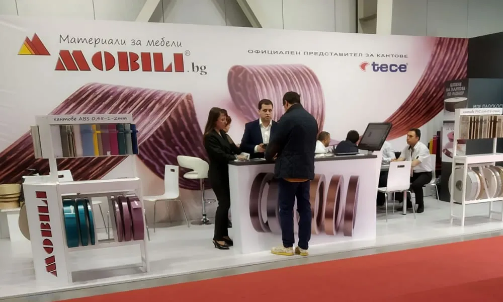 Tece à Technomebel, Sofia