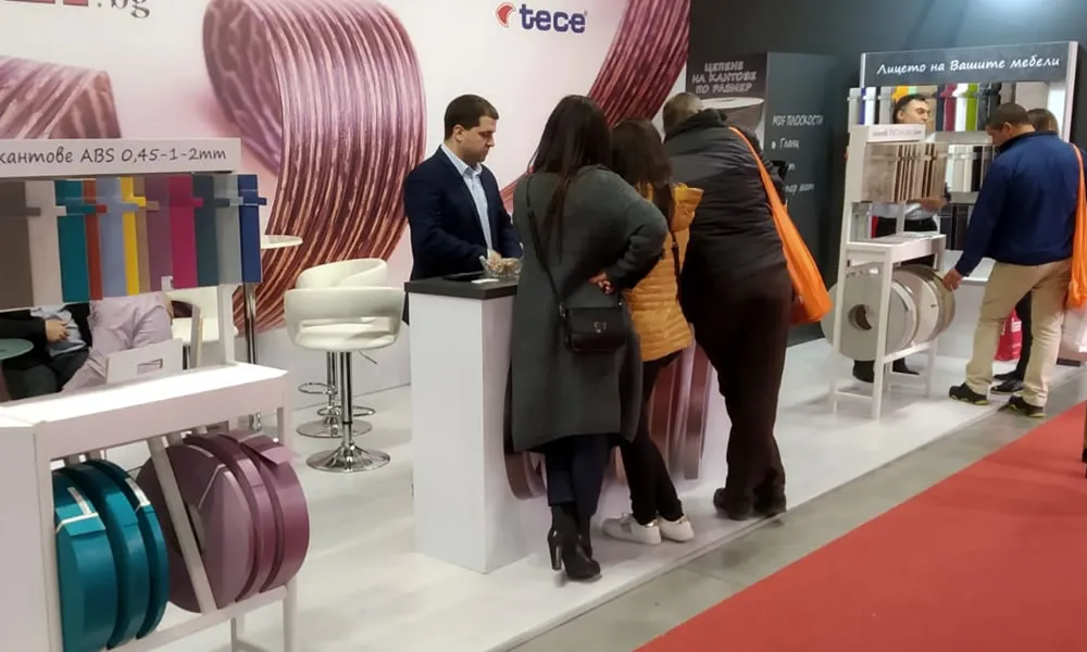 Tece à Technomebel, Sofia
