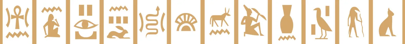 Egyptian