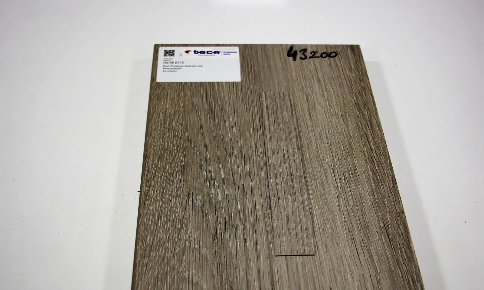 H 3146 ST 19