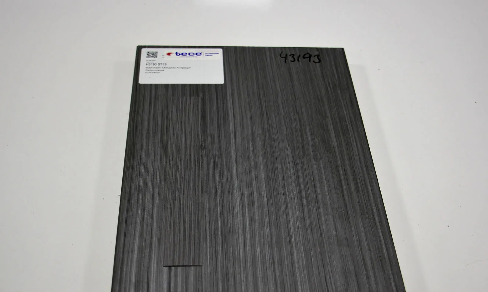 H 3190 ST 19
