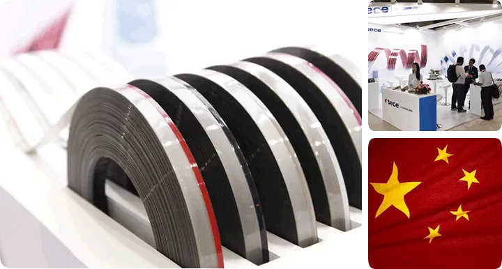TECE В GUANGZHOU