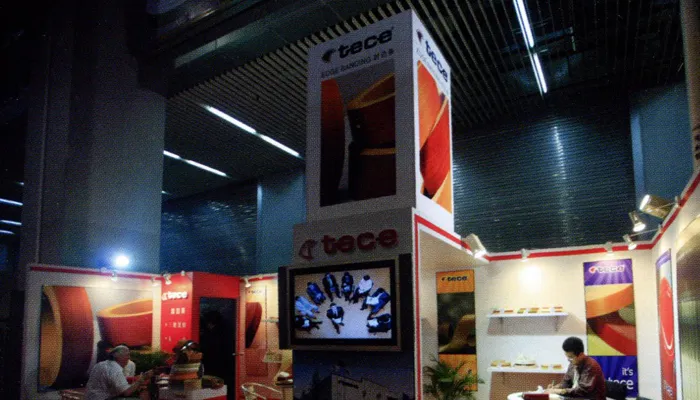 INTERZUM GUANGZHOU-2007