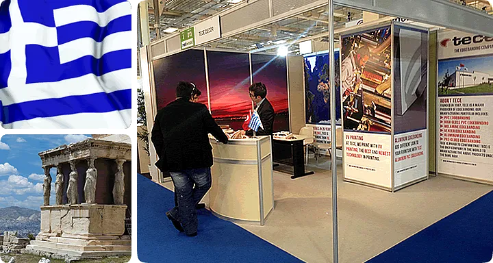 TECE EN MEDWOOD 2014 EN ATENAS